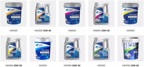 德系精工，飞同凡想 广州飞鲨润滑油推荐