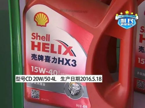 眼镜润滑油 你不知道的护镜秘密