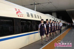 源根润滑油号高铁列车今日在上海虹桥站首发