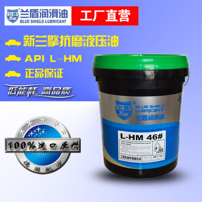 关于润滑油产品的删除操作指南与注意事项