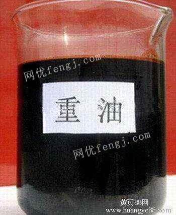 福建省专业回收处置各类废润滑油及仪器仪表服务