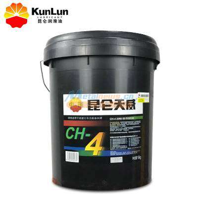 昆仑润滑油在哪里购买？宁夏大地乐驰商务提供优质批发服务